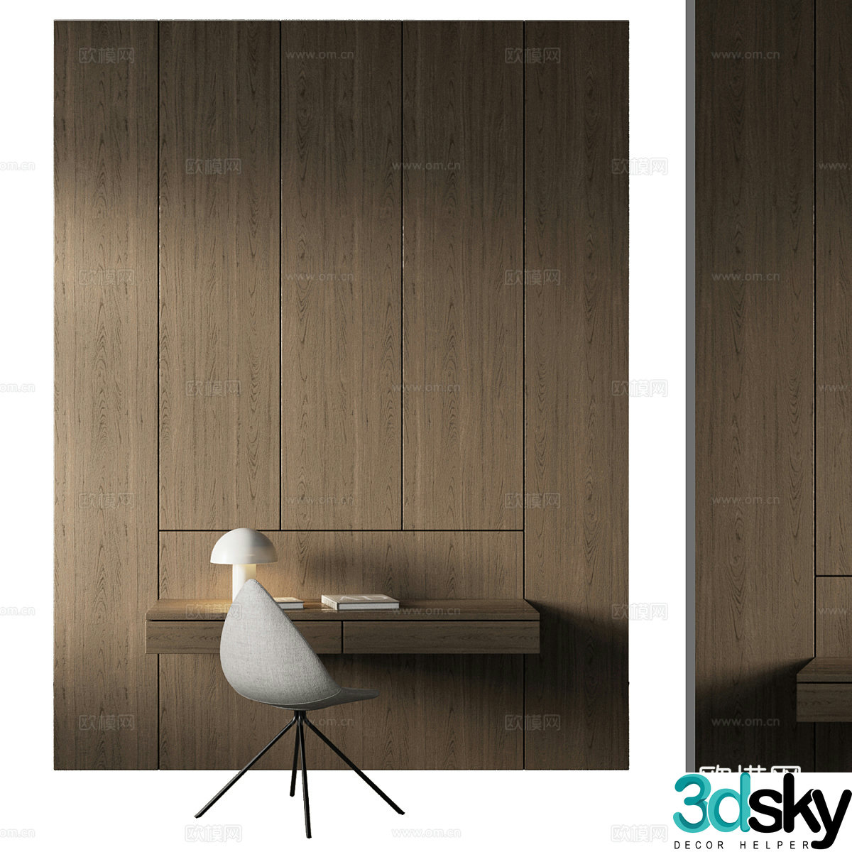 Modern desk 3d model