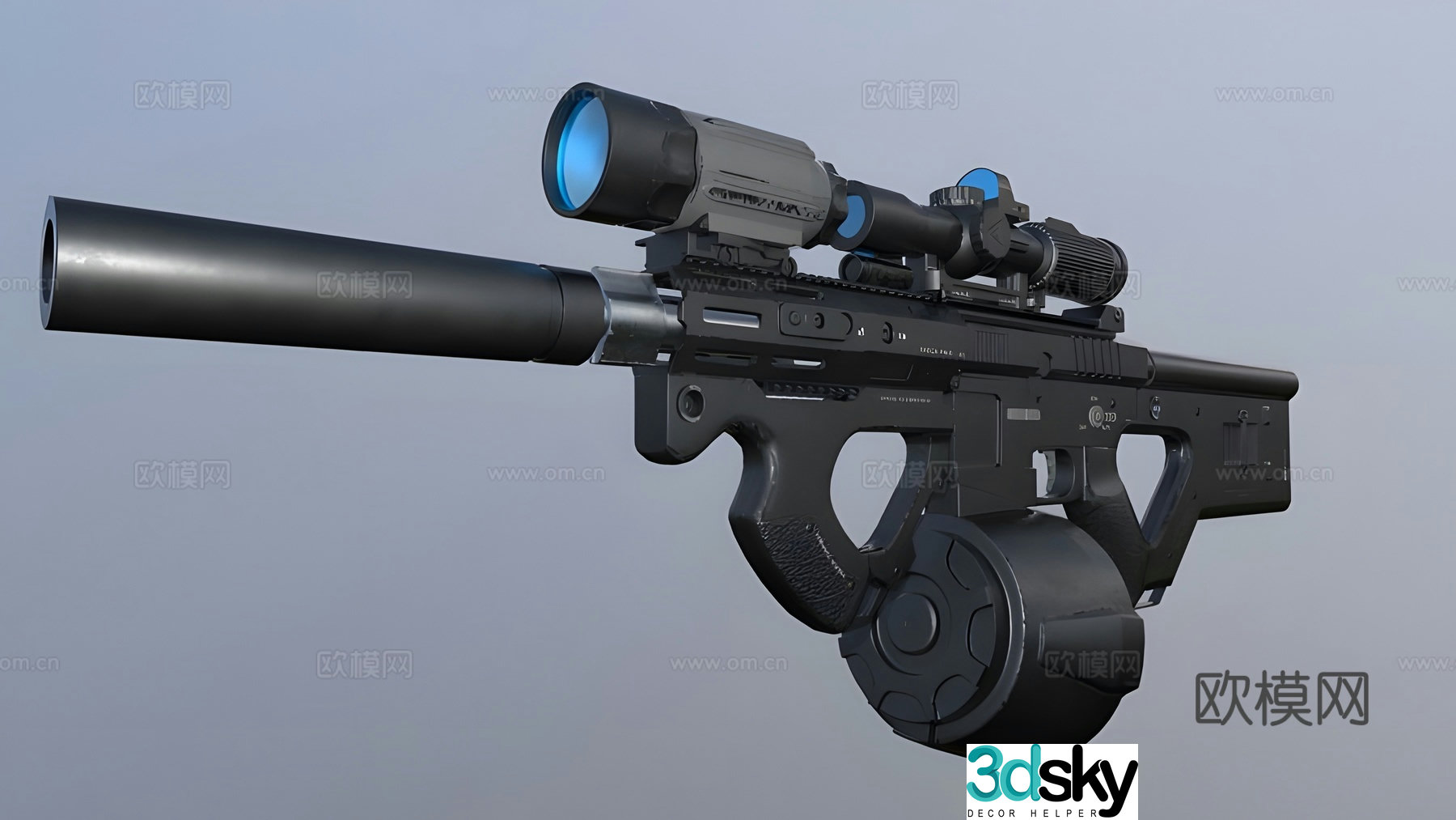 sniper rifle weapon 3d model