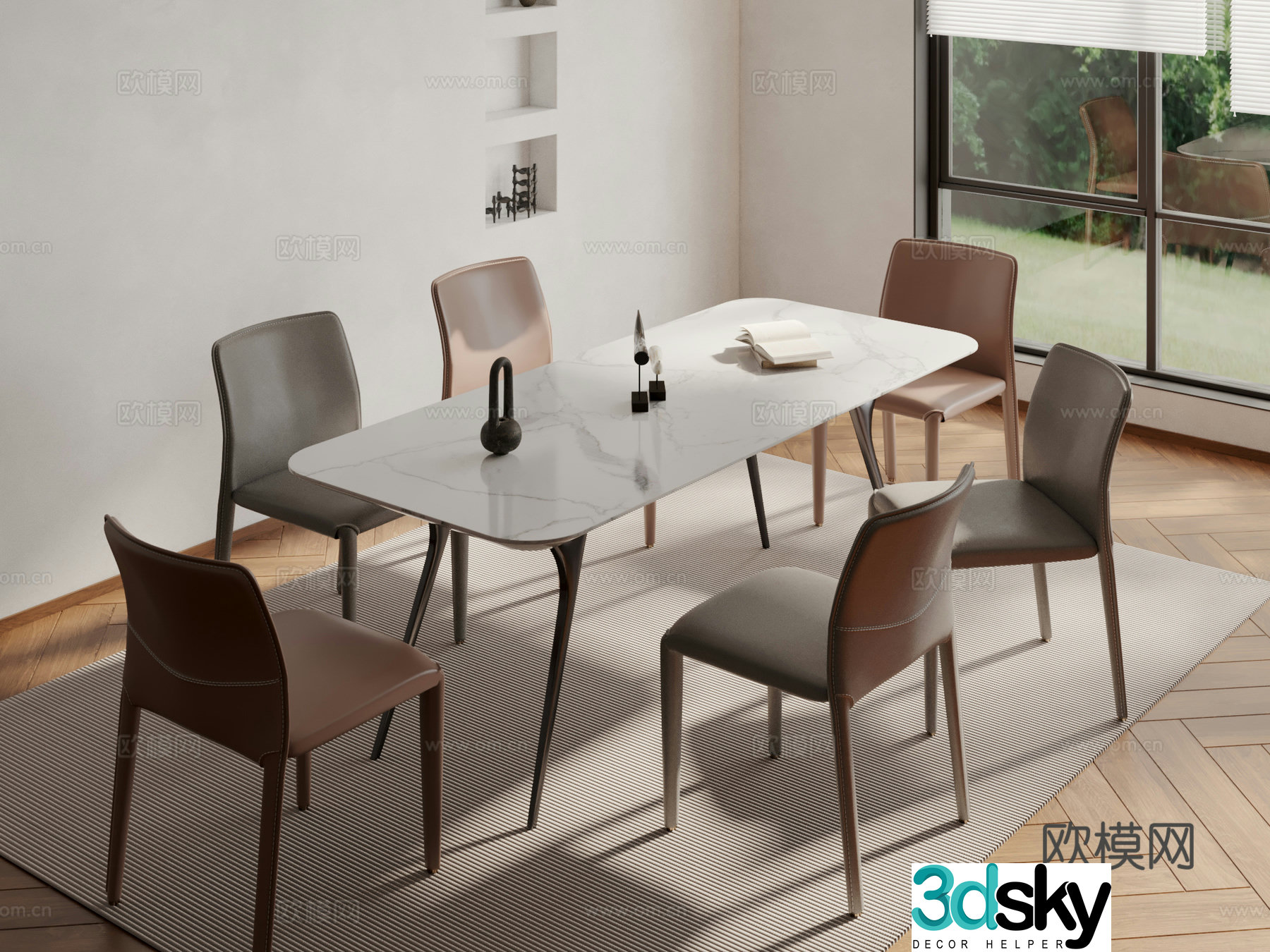 Modern dining table and chairs 3d model