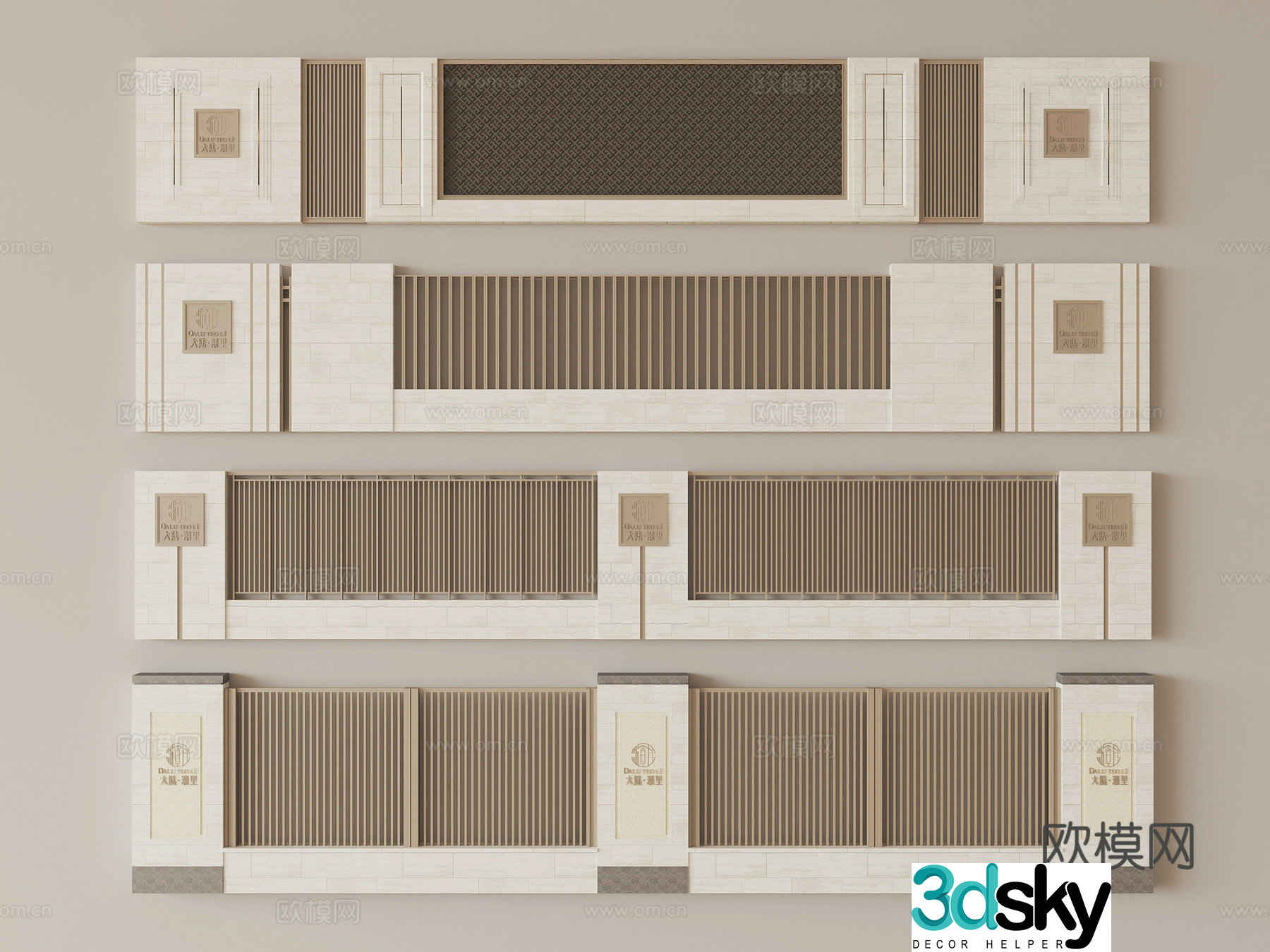 New Chinese style wall fence railing handrail 3d model