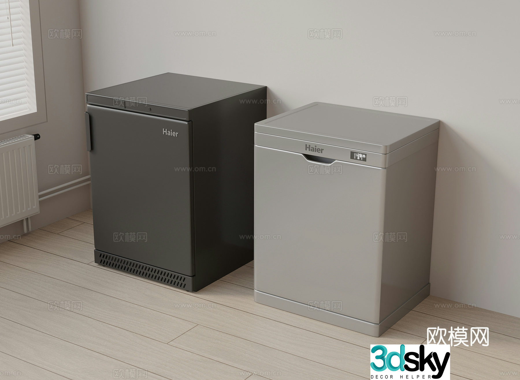 modern small refrigerator mini refrigerator hotel refrigerator 3d model