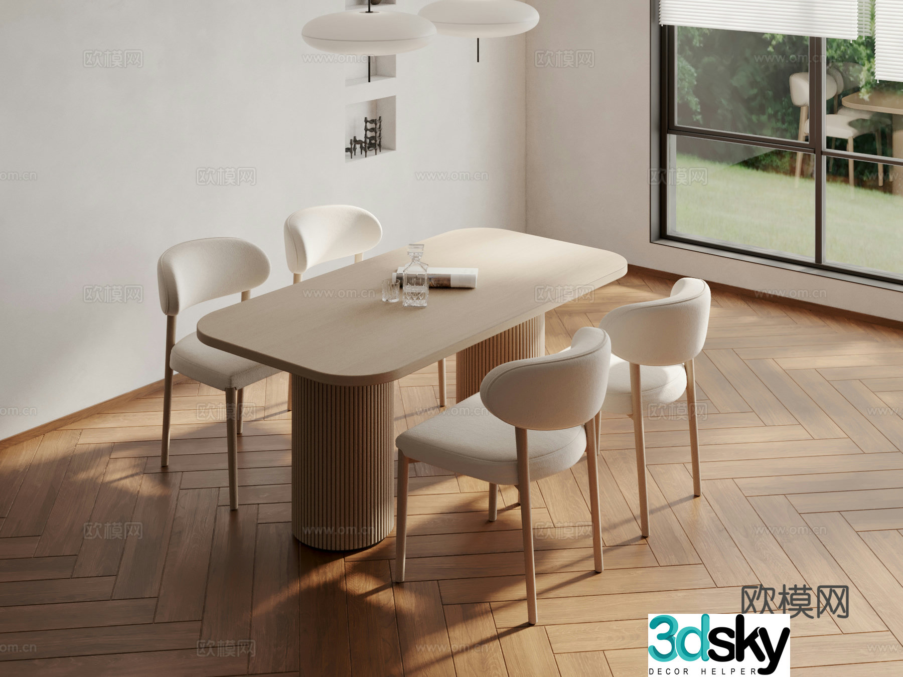 Modern dining table and chairs 3d model