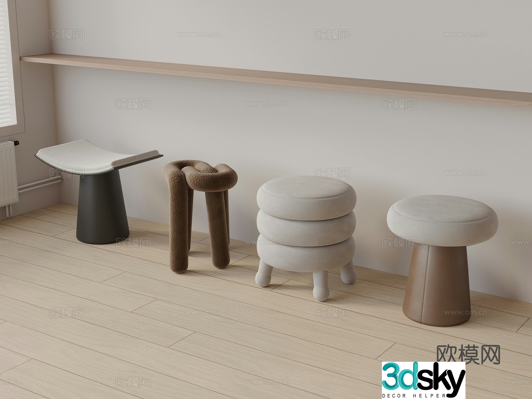 Modern stool shoe changing stool dressing stool 3d model