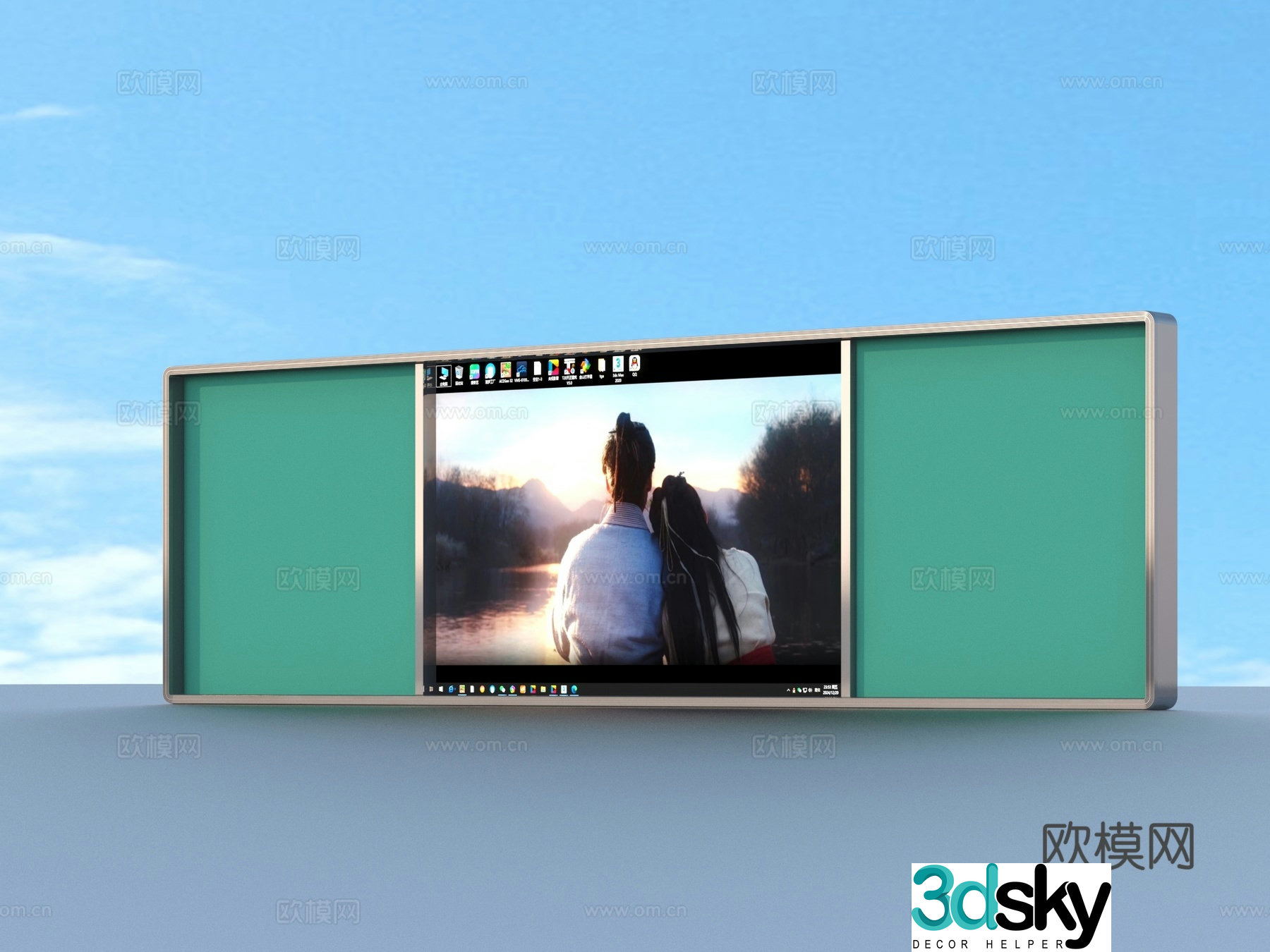 Multimedia blackboard classroom blackboard 3d model