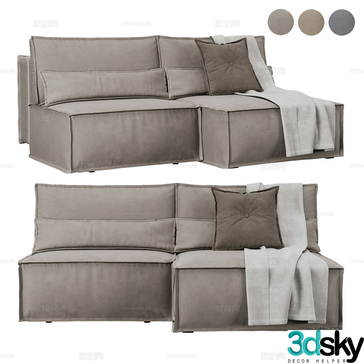 Modern block sofa tofu block sofa double sofa 3D model