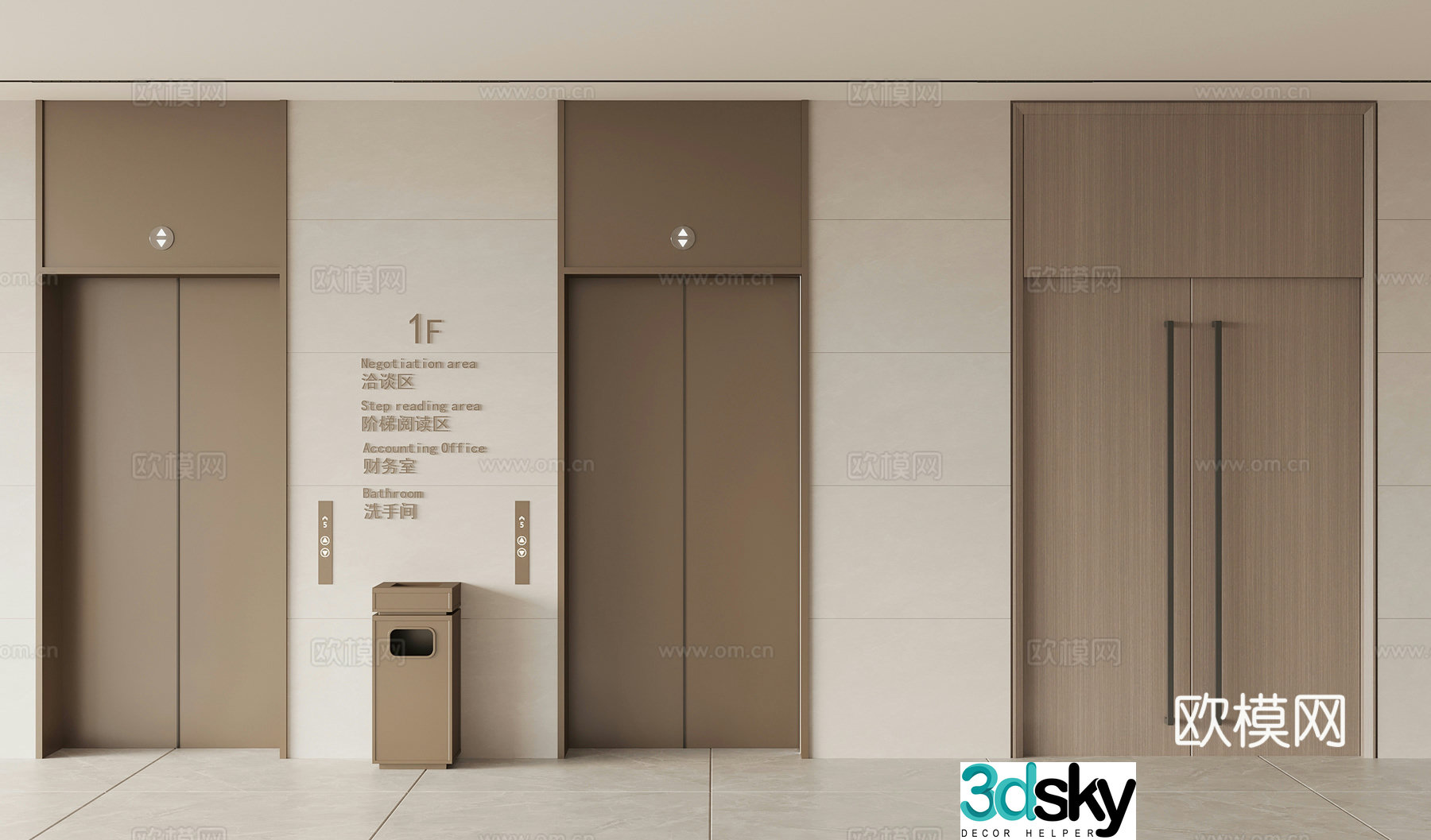 Modern elevator hall double door fire escape door 3d model