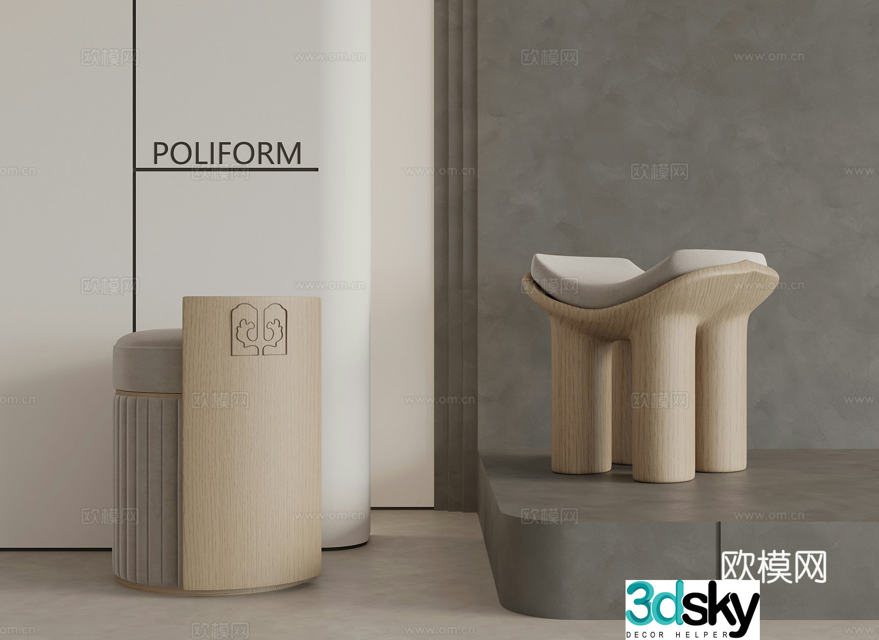 Modern stool dressing stool shoe changing stool 3d model
