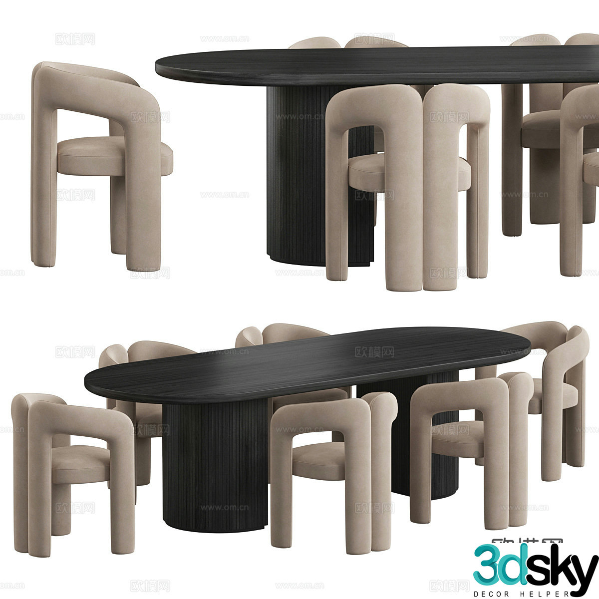 Modern dining table and chairs 3d model
