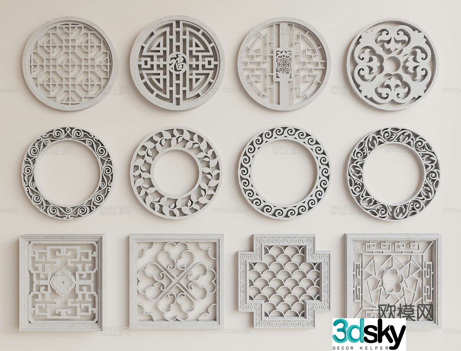 New Chinese style window flower window 3D model