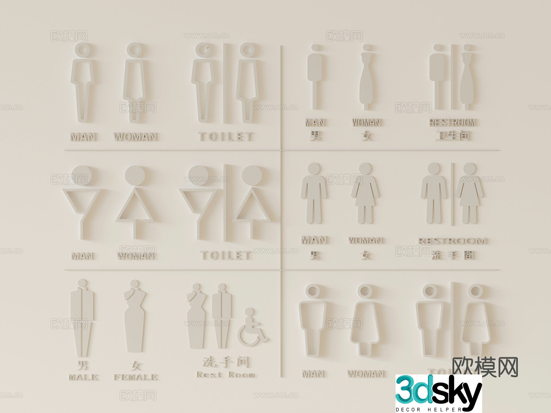 Modern bathroom signage guide signs instructions 3d model