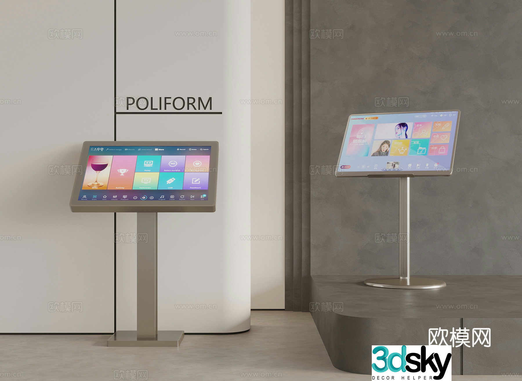 KTV karaoke station jukebox 3d model of karaoke screen