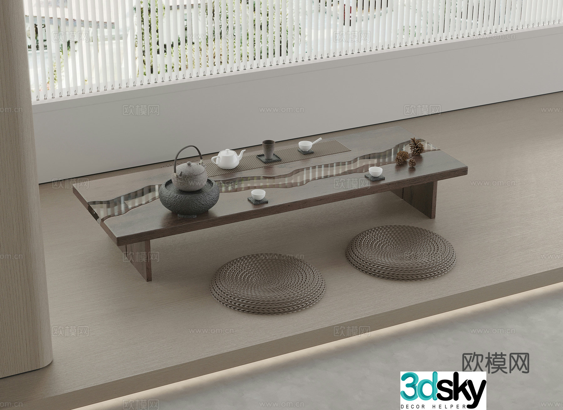 New Chinese tea table 3d model