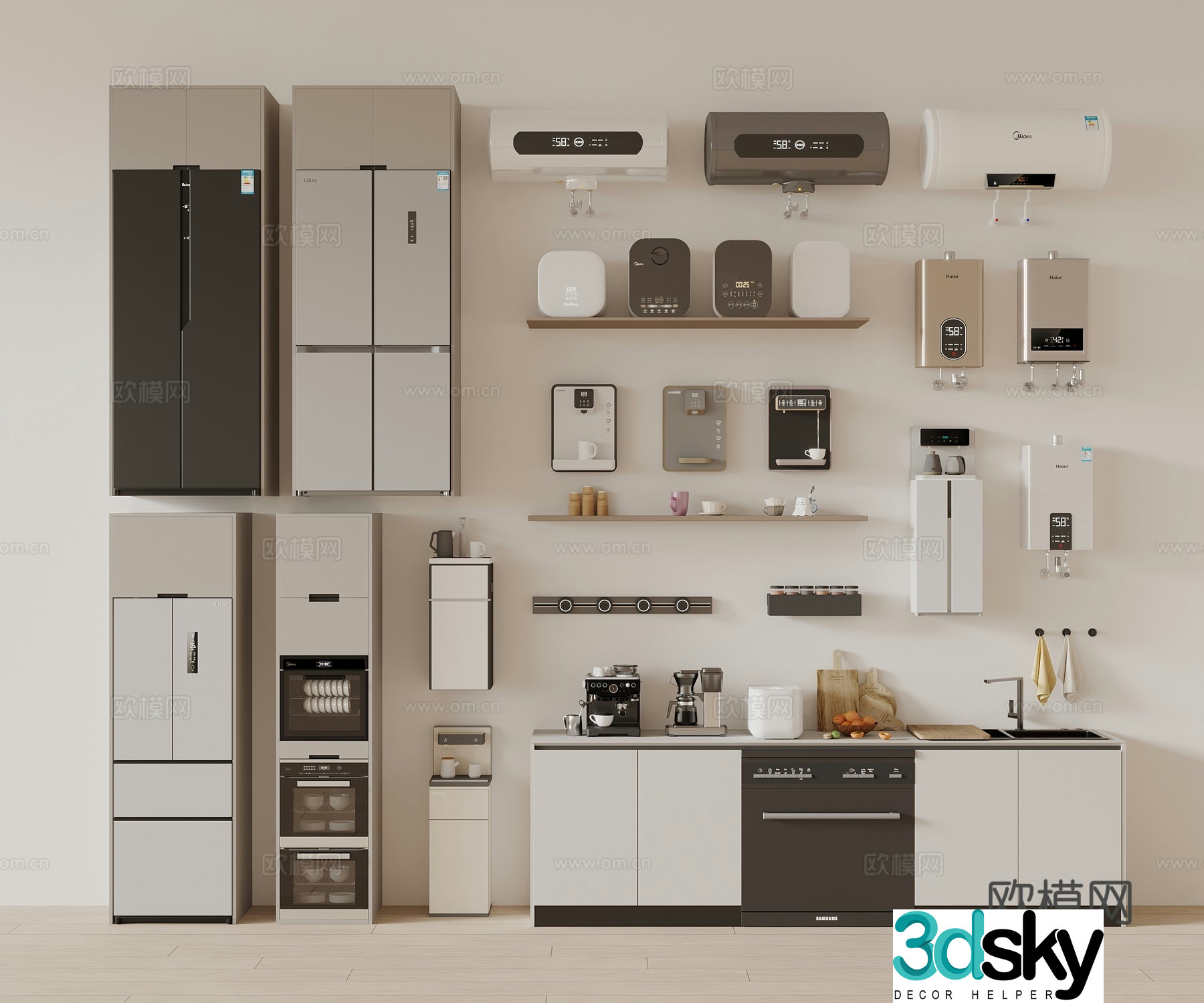 Modern refrigerator steaming oven dishwasher water purifier water heater 3D model