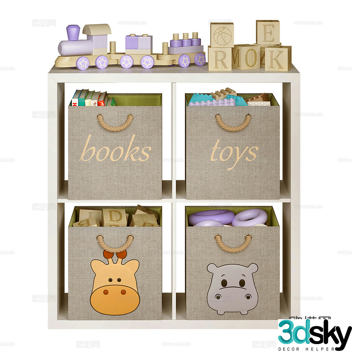Modern children’s storage box 3d model