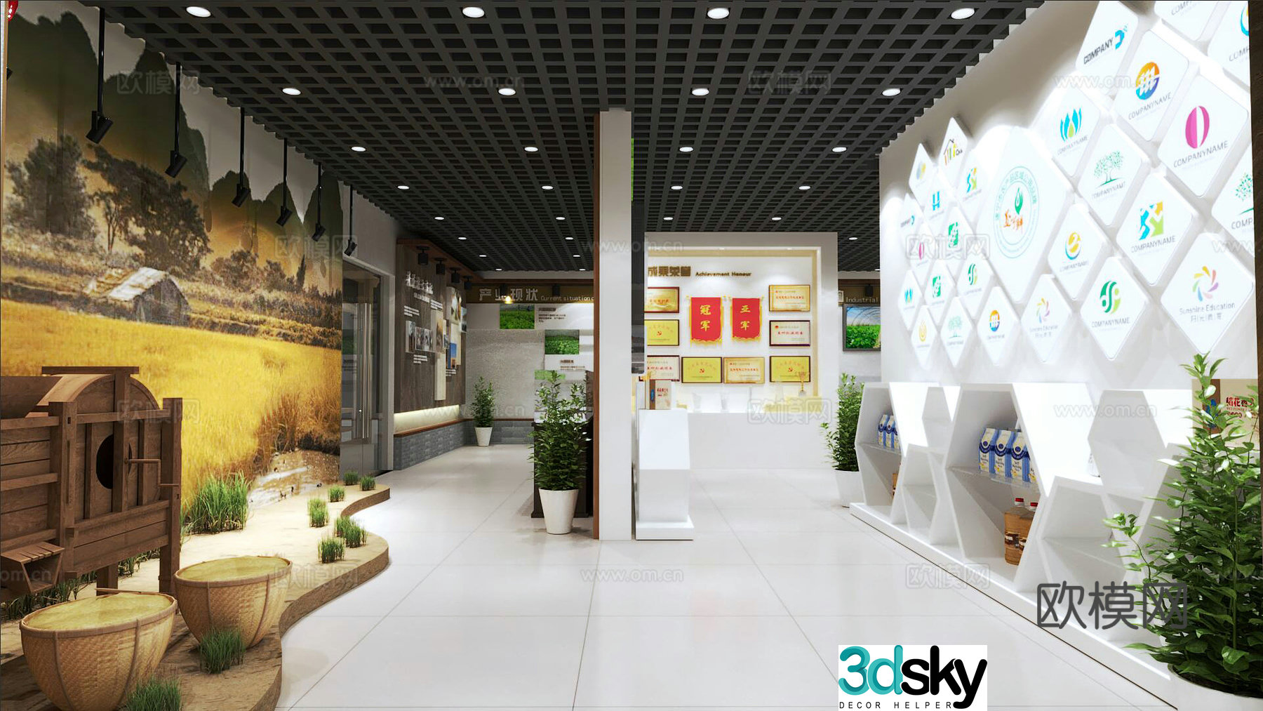 Agricultural Exhibition Hall 3D model