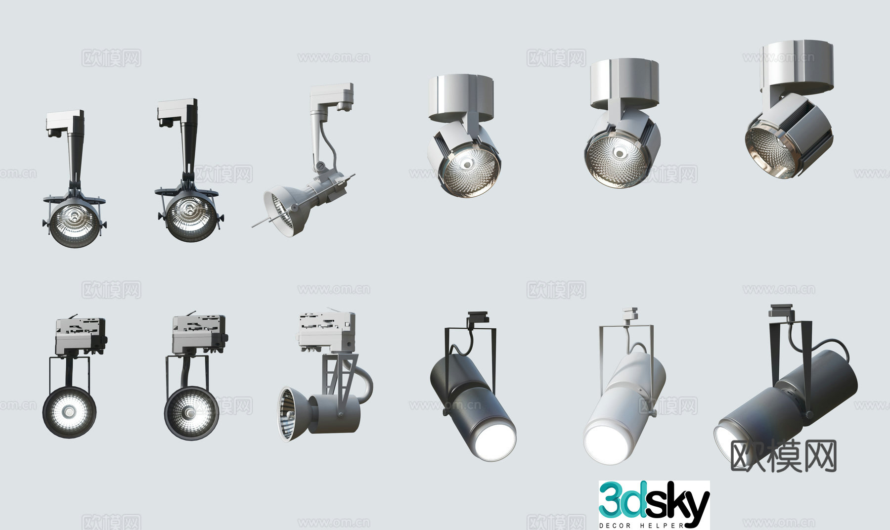 Modern spotlight stage light spotlight 3d model