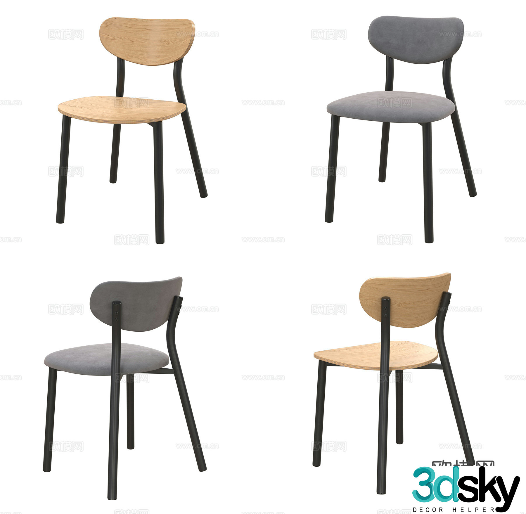 chair dining chair 3d model