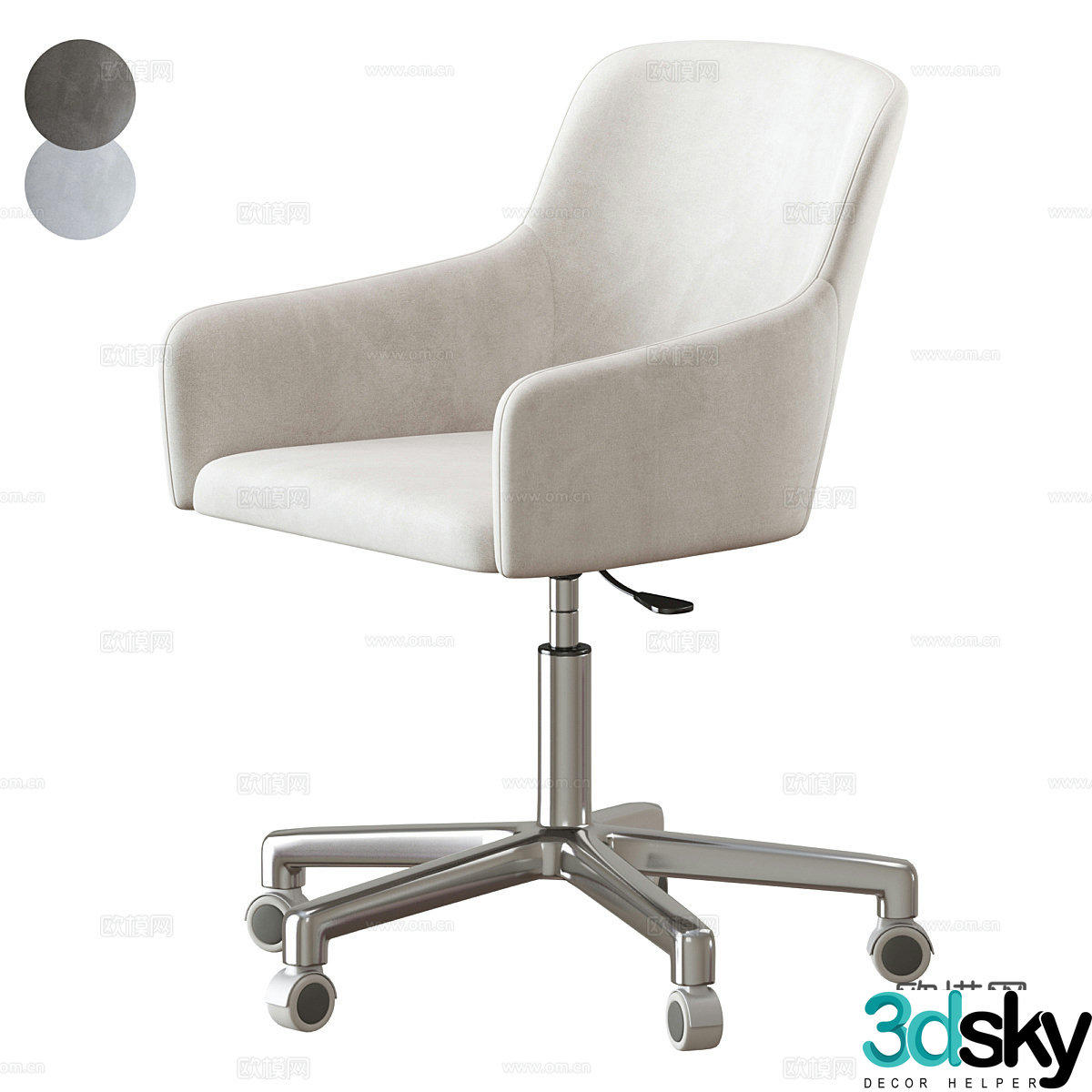 Office chair 3d model