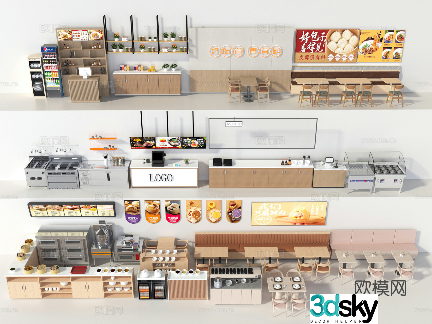 Preparation cabinet condiment table operating table restaurant material 3D model