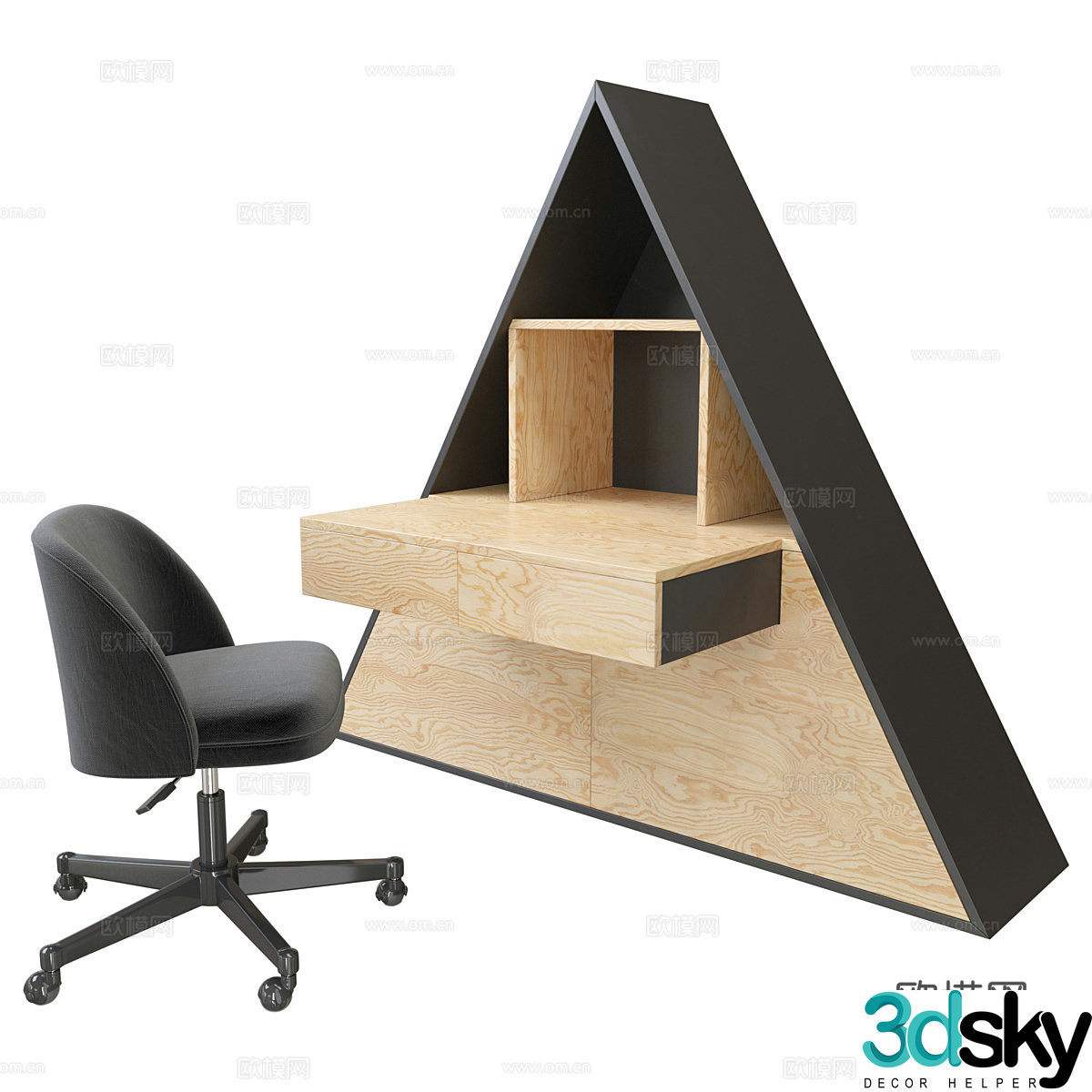 Children’s desk 3d model