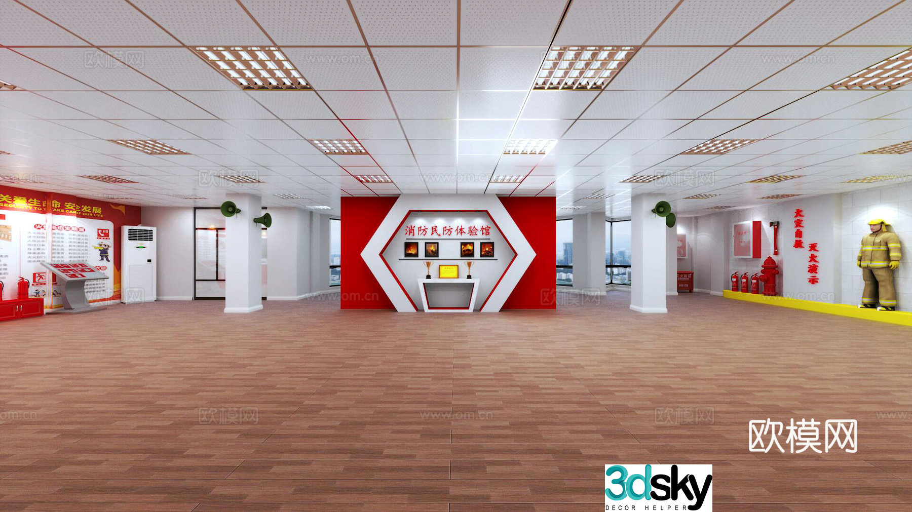 3D model of modern fire protection experience hall exhibition hall