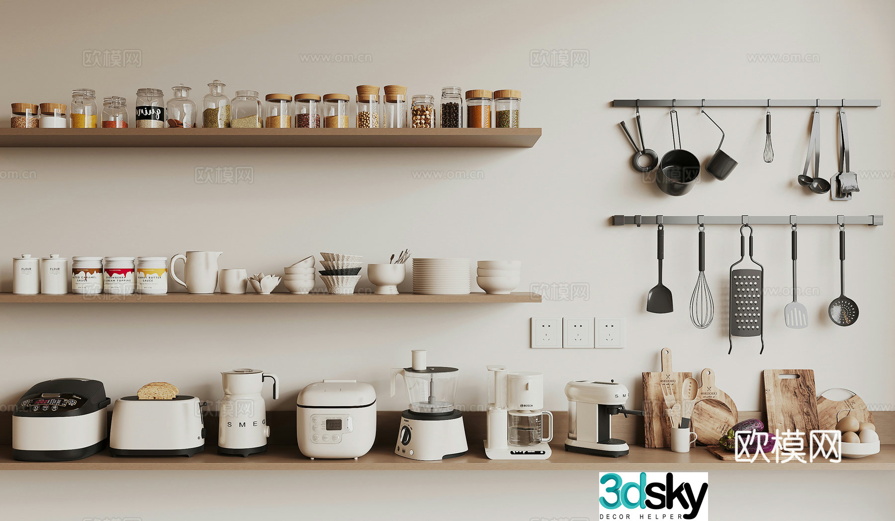 Modern kitchen supplies condiments rice cookers dishes 3D model