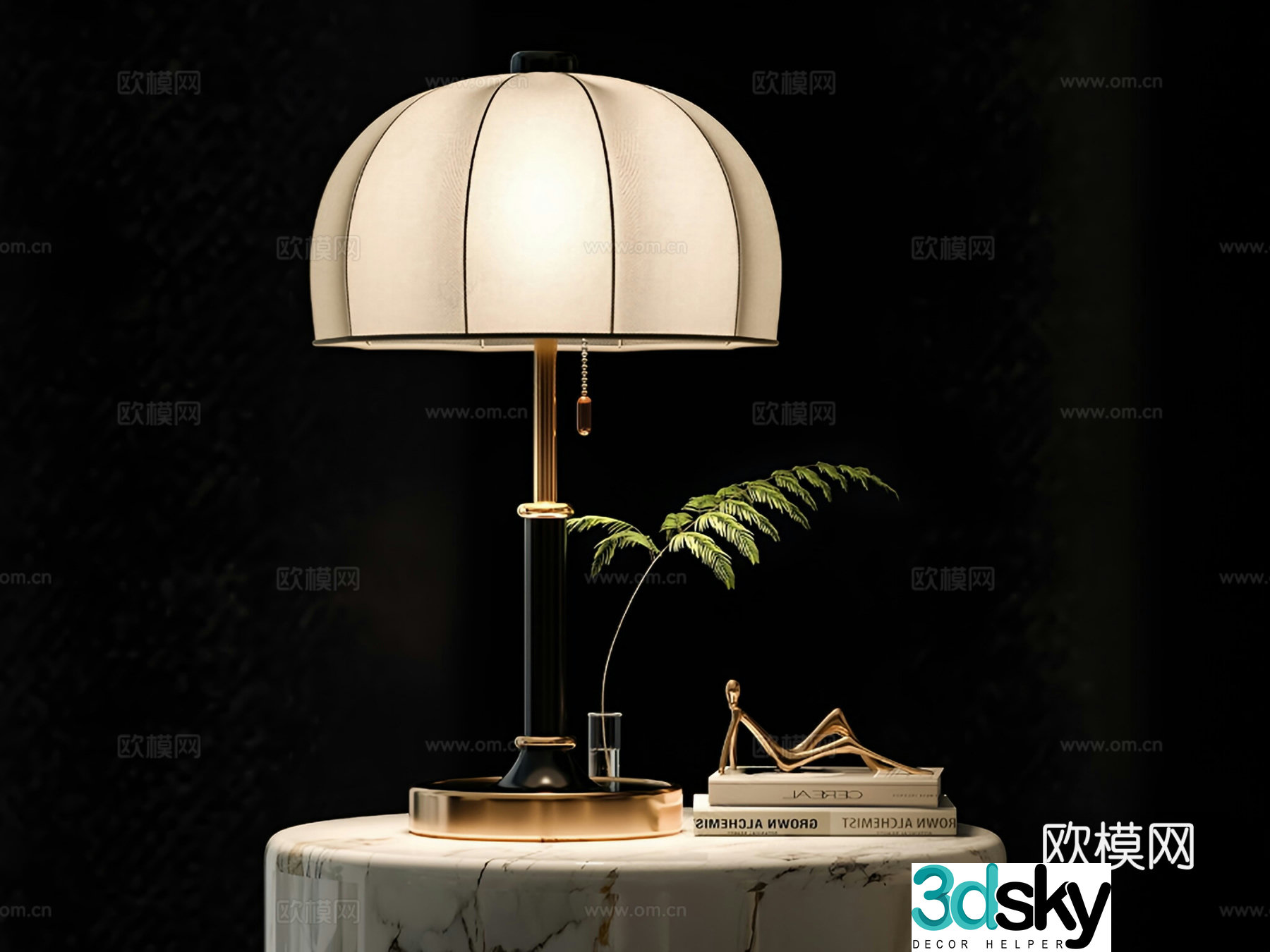 American retro desk lamp 3d model