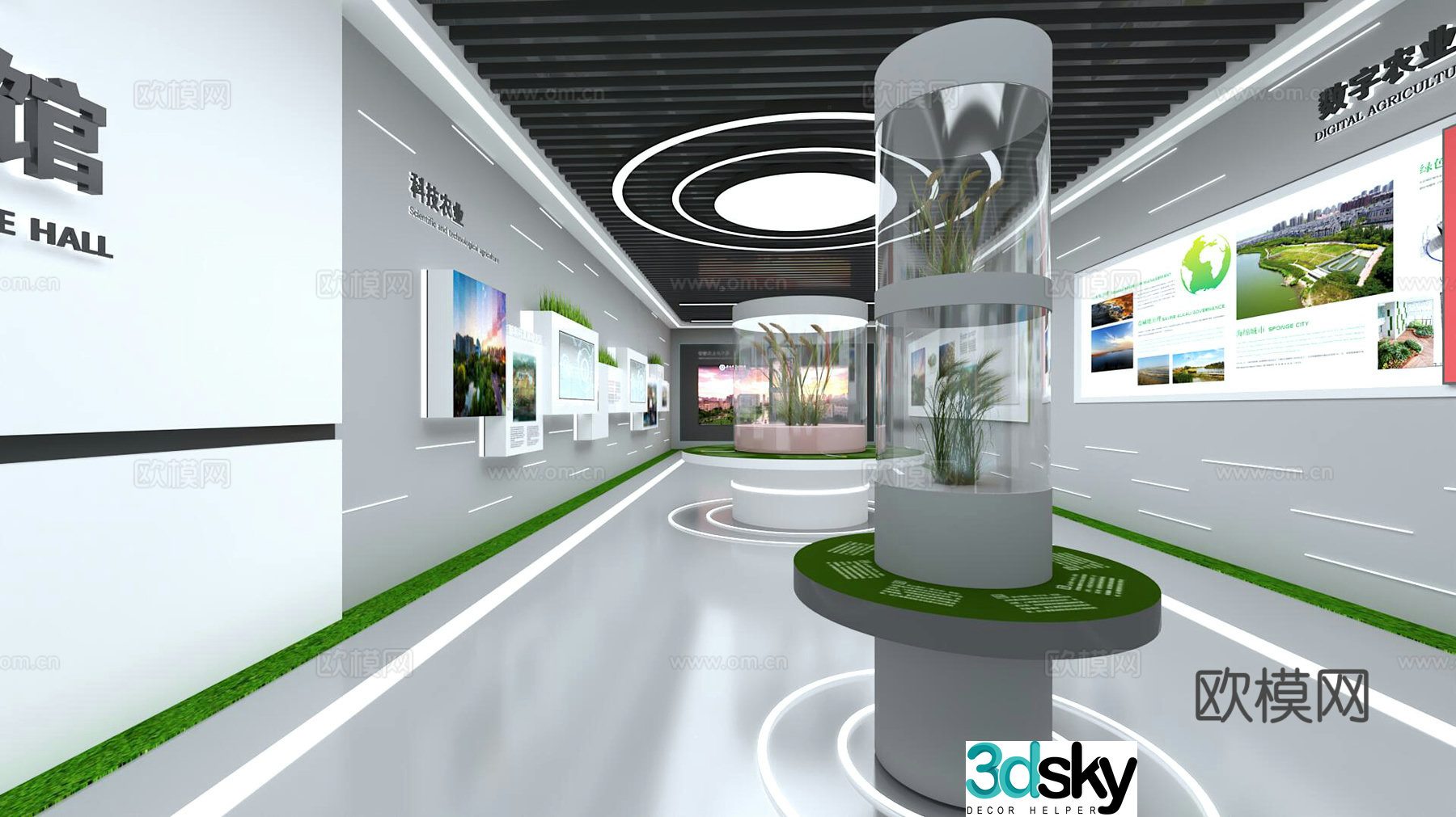 Agricultural ecological exhibition hall 3D model