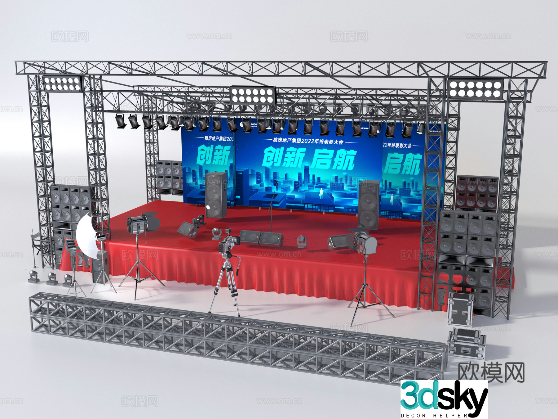 Outdoor stage 3d model