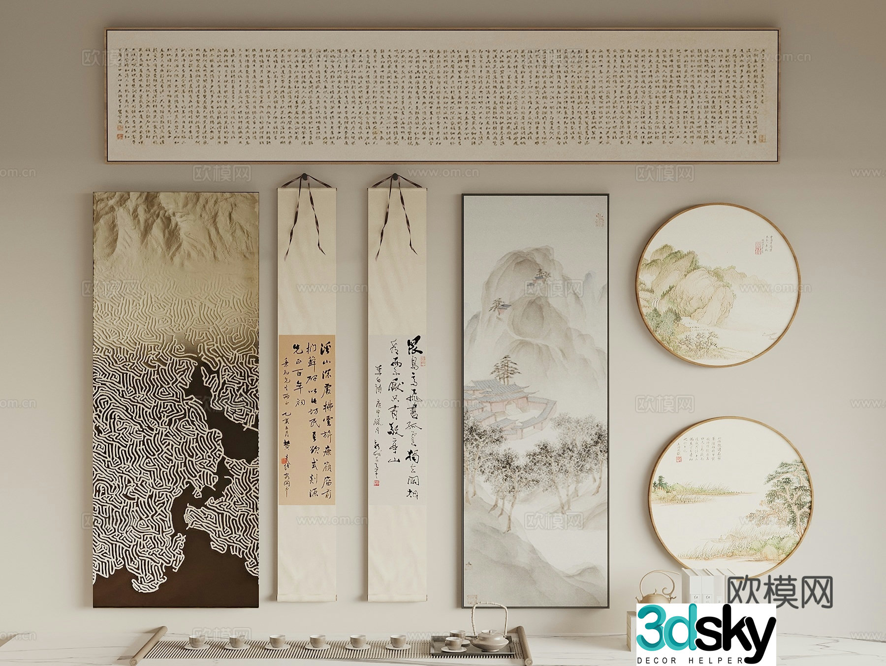 New Chinese style hanging paintings calligraphy and painting round hanging paintings study hanging paintings tea room hanging paintings 3D model