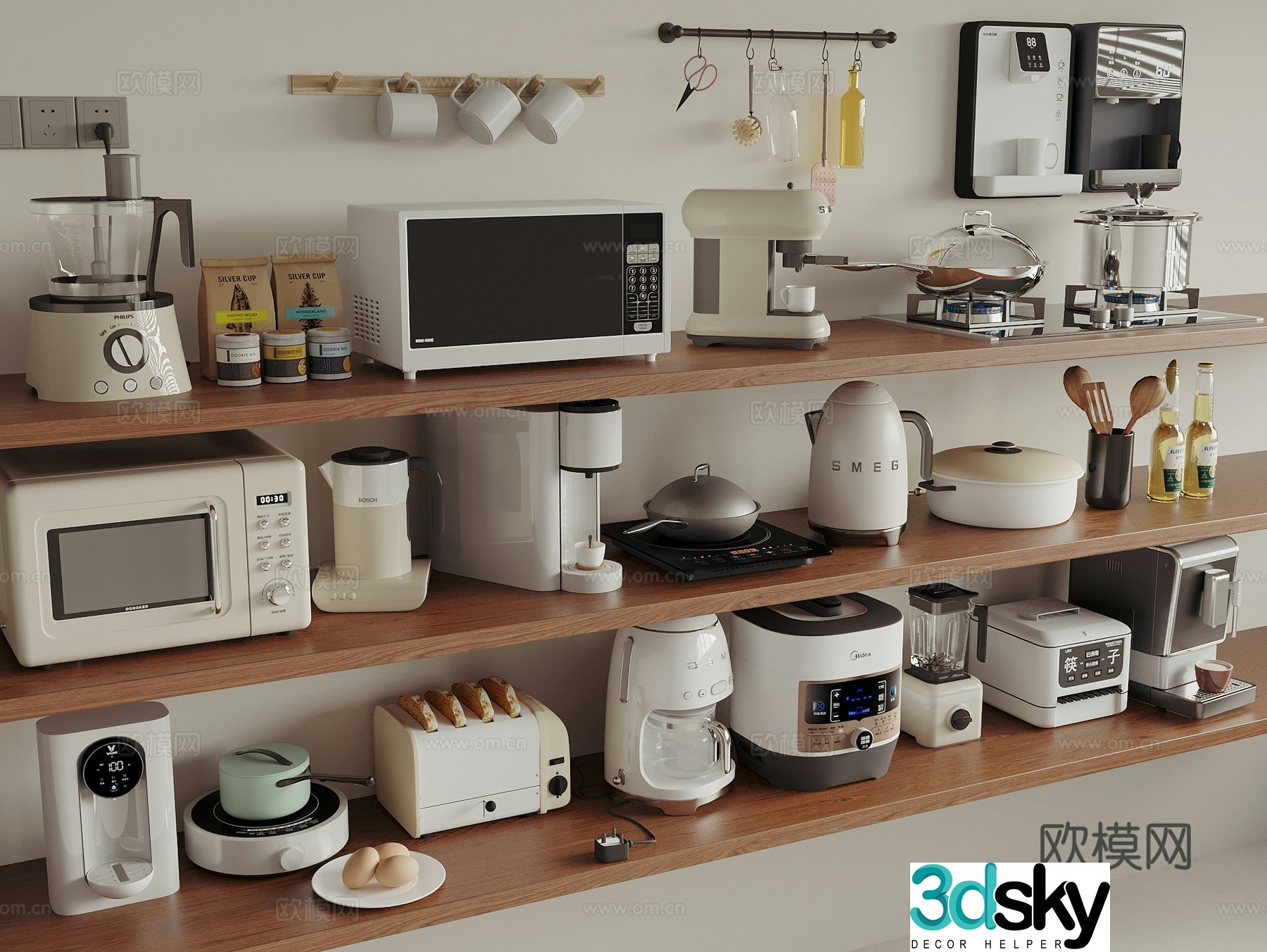 Kitchen appliances microwave oven coffee machine water dispenser bread machine wall breaker 3D model