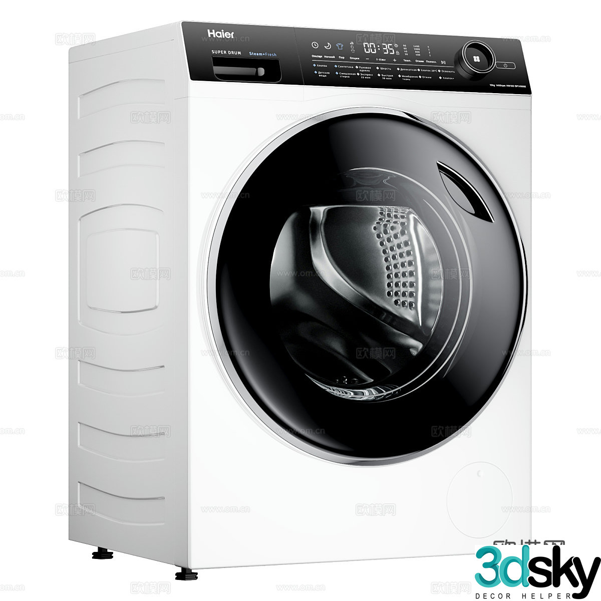 Haier washing machine 3d model