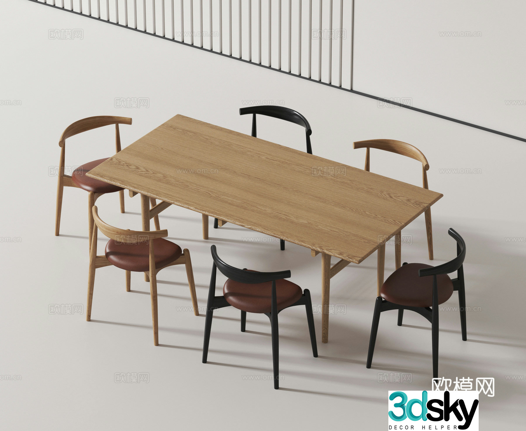 Modern dining table and chairs 3d model