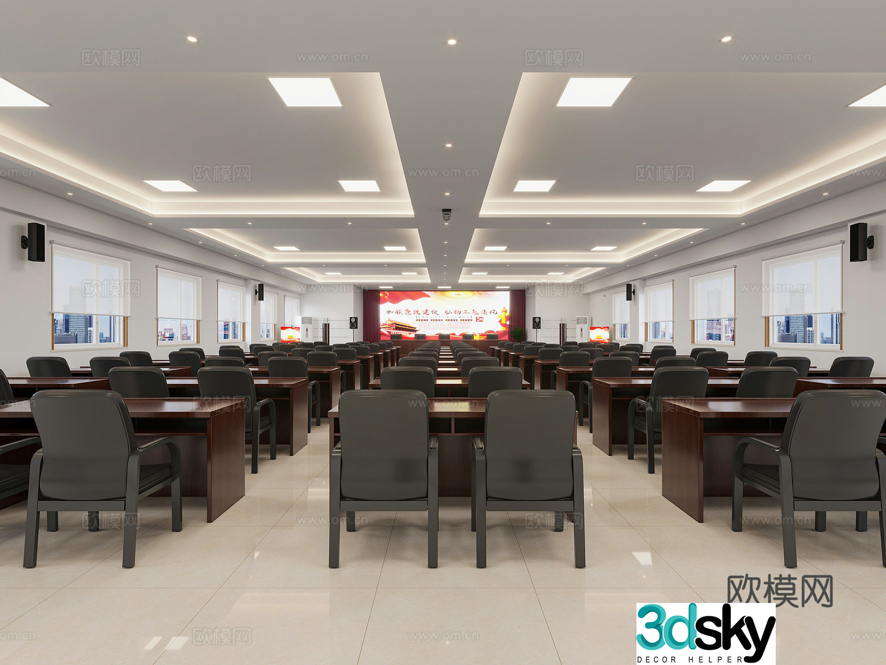 Modern party building conference room training room 3d model