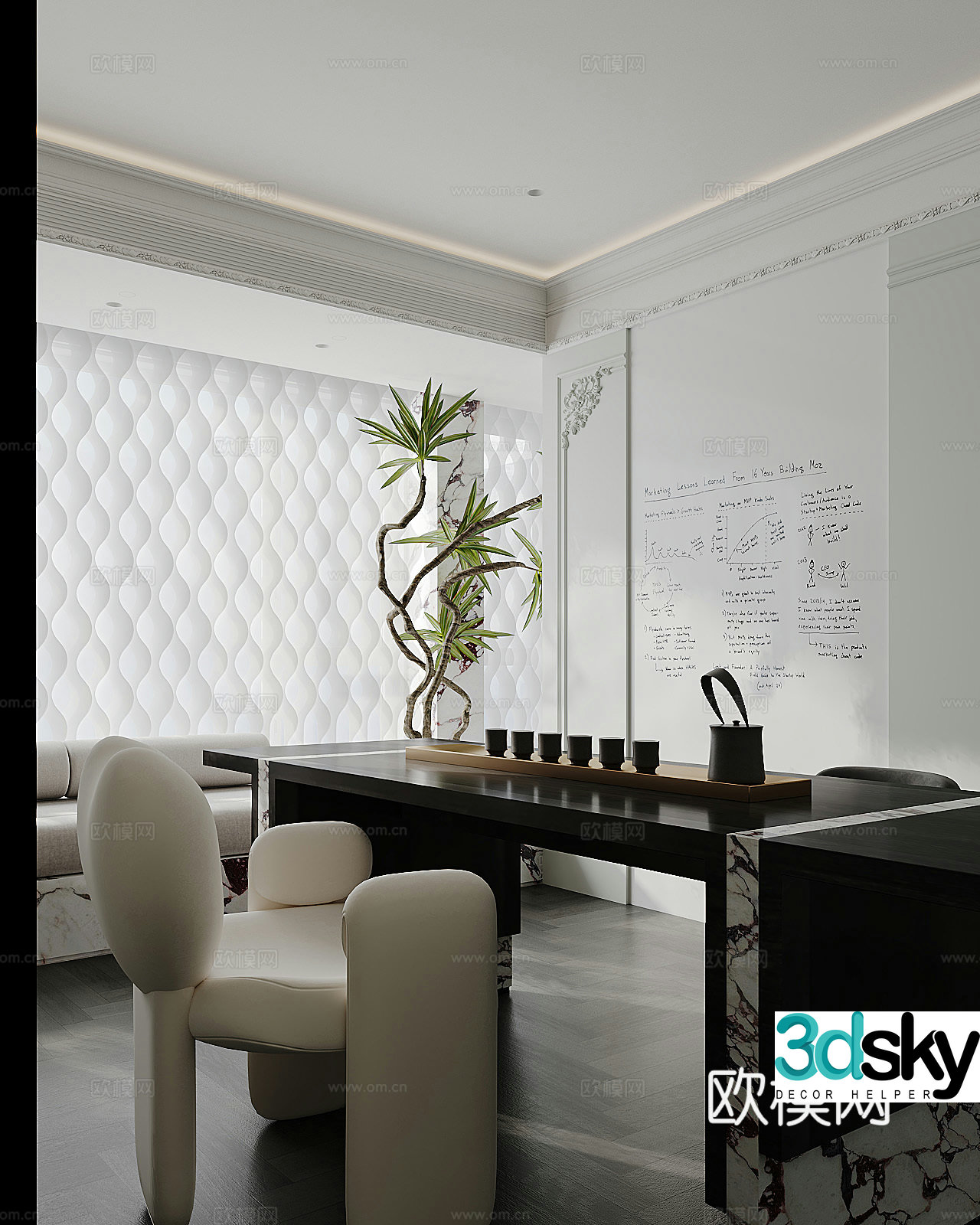 Modern study 3d model