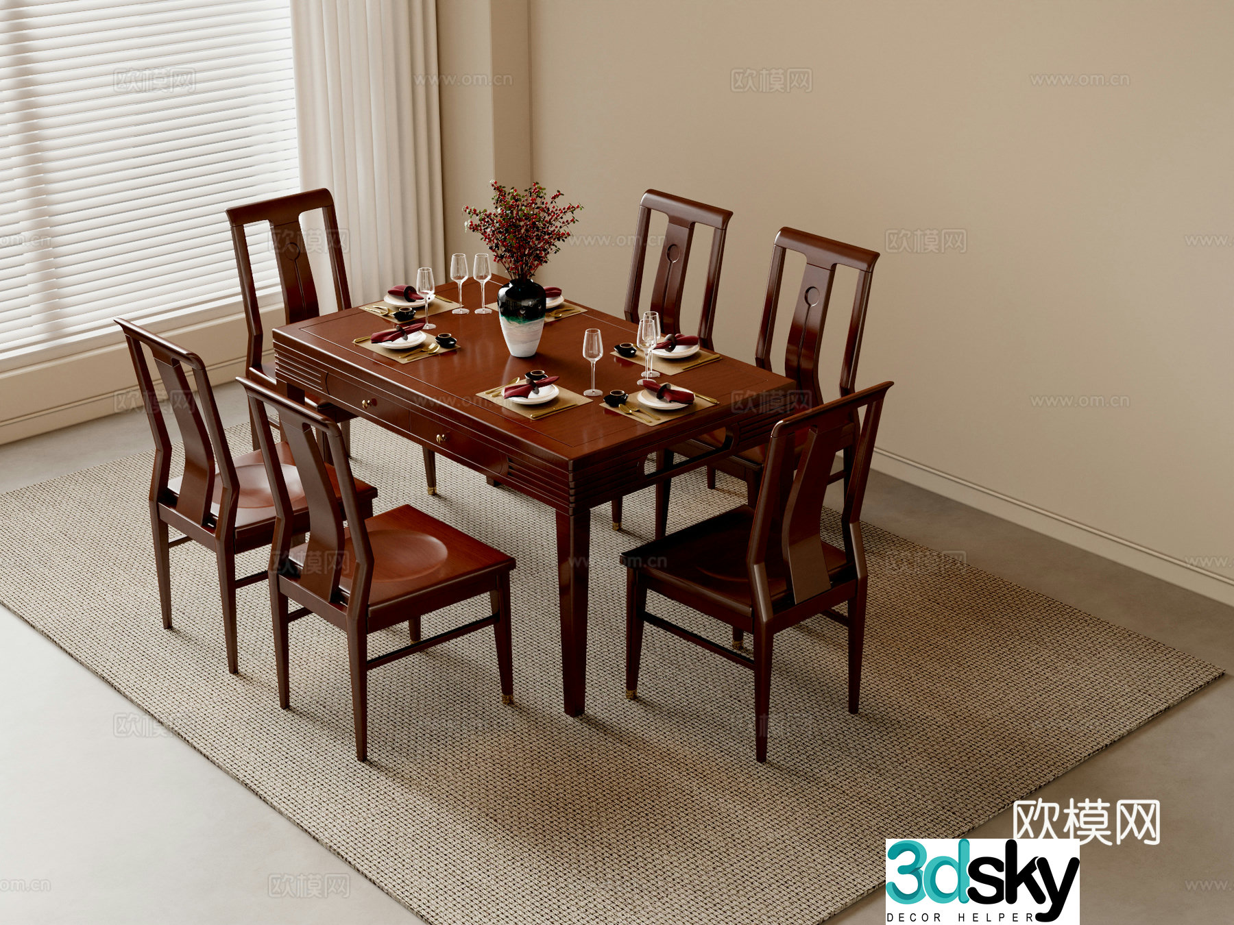 New Chinese dining table and chairs 3d model