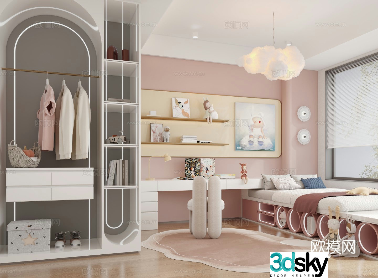 Modern daughter’s room children’s room 3d model