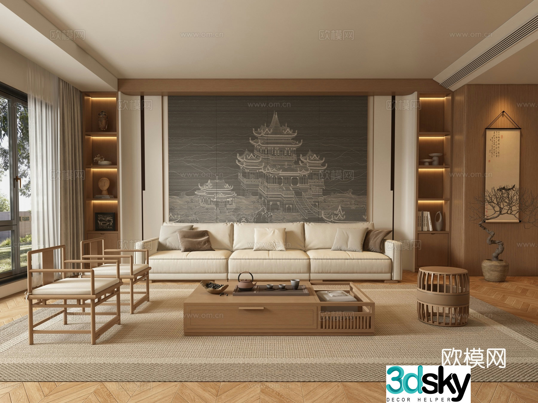 New Chinese style living room 3d model