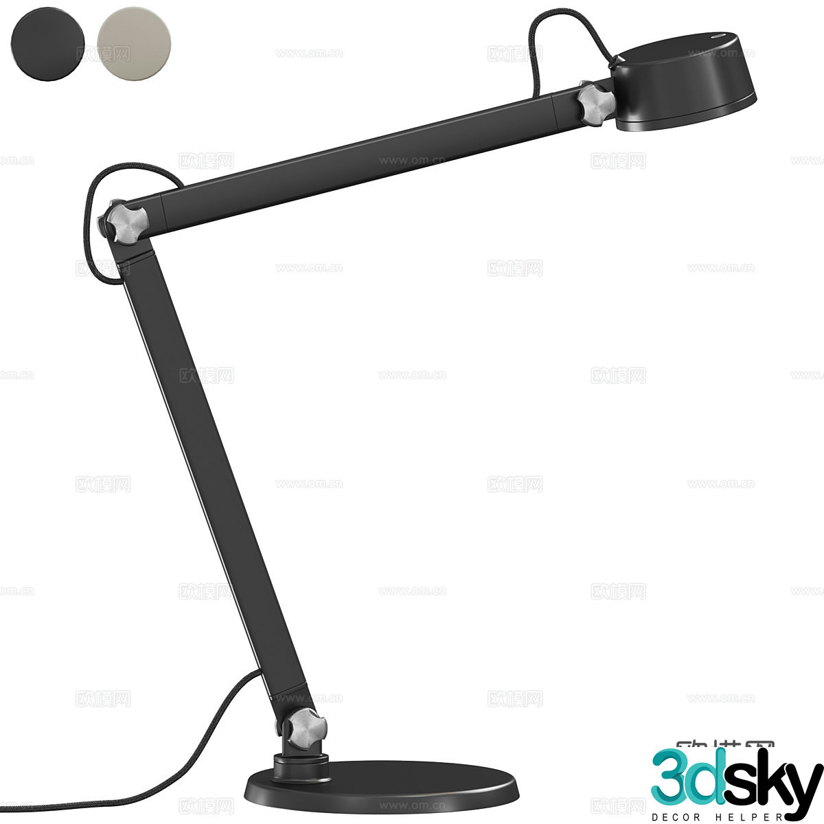 desk lamp 3d model