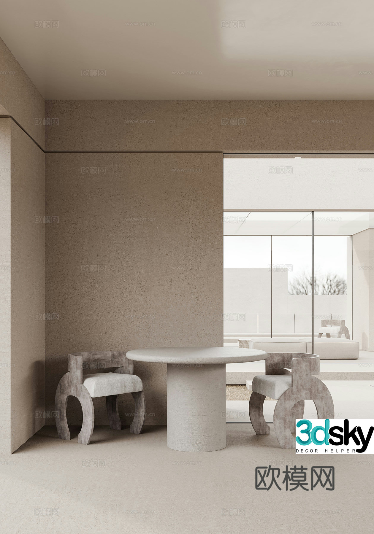 Modern dining table and chairs 3d model