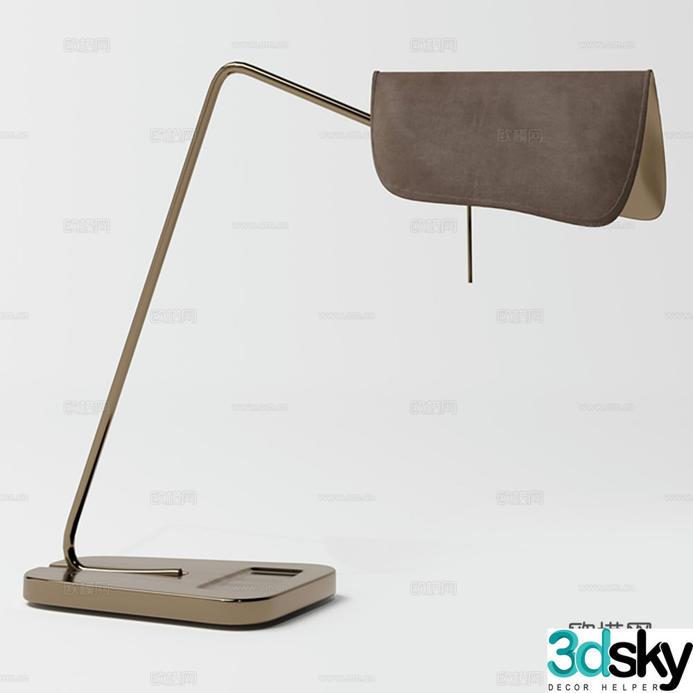 desk lamp 3d model