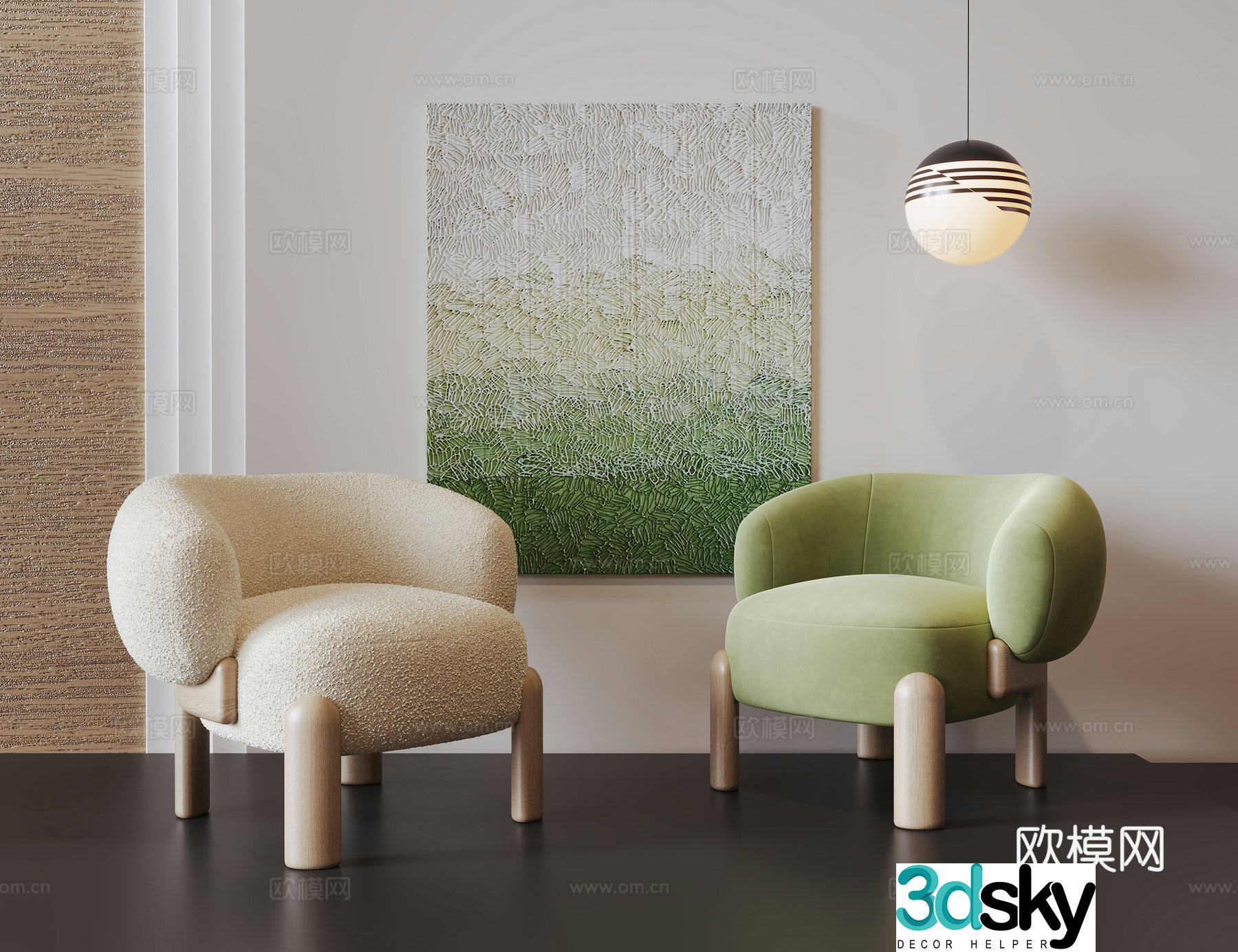 Modern sofa chair leisure chair 3d model