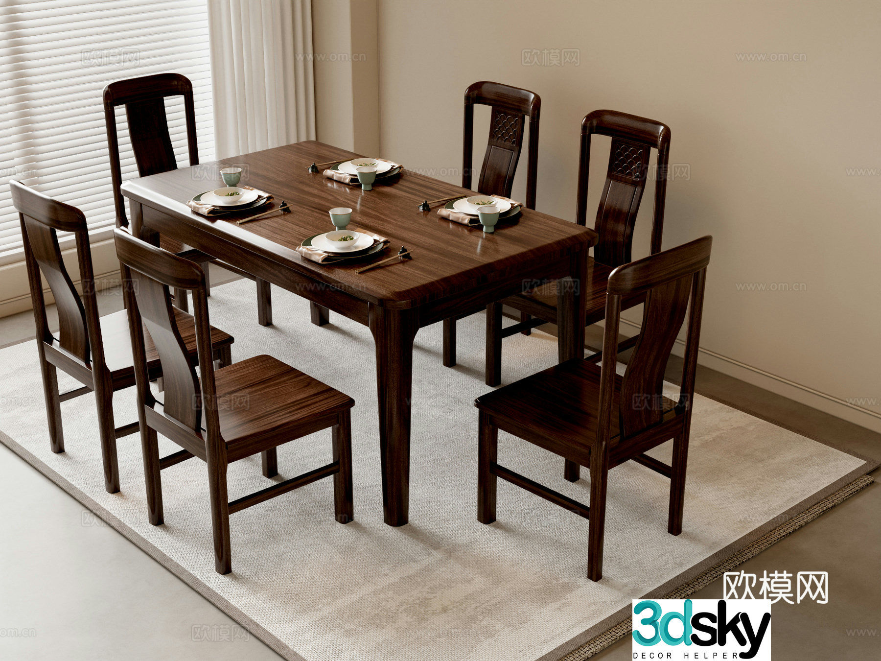 New Chinese dining table and chairs 3d model