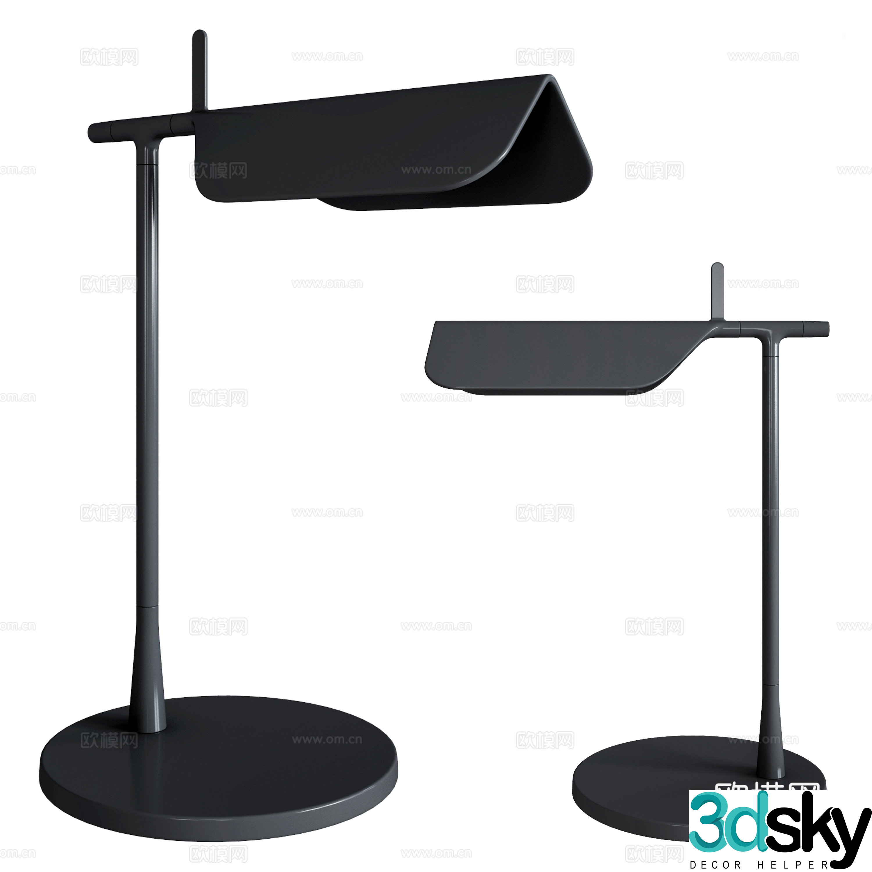 desk lamp 3d model