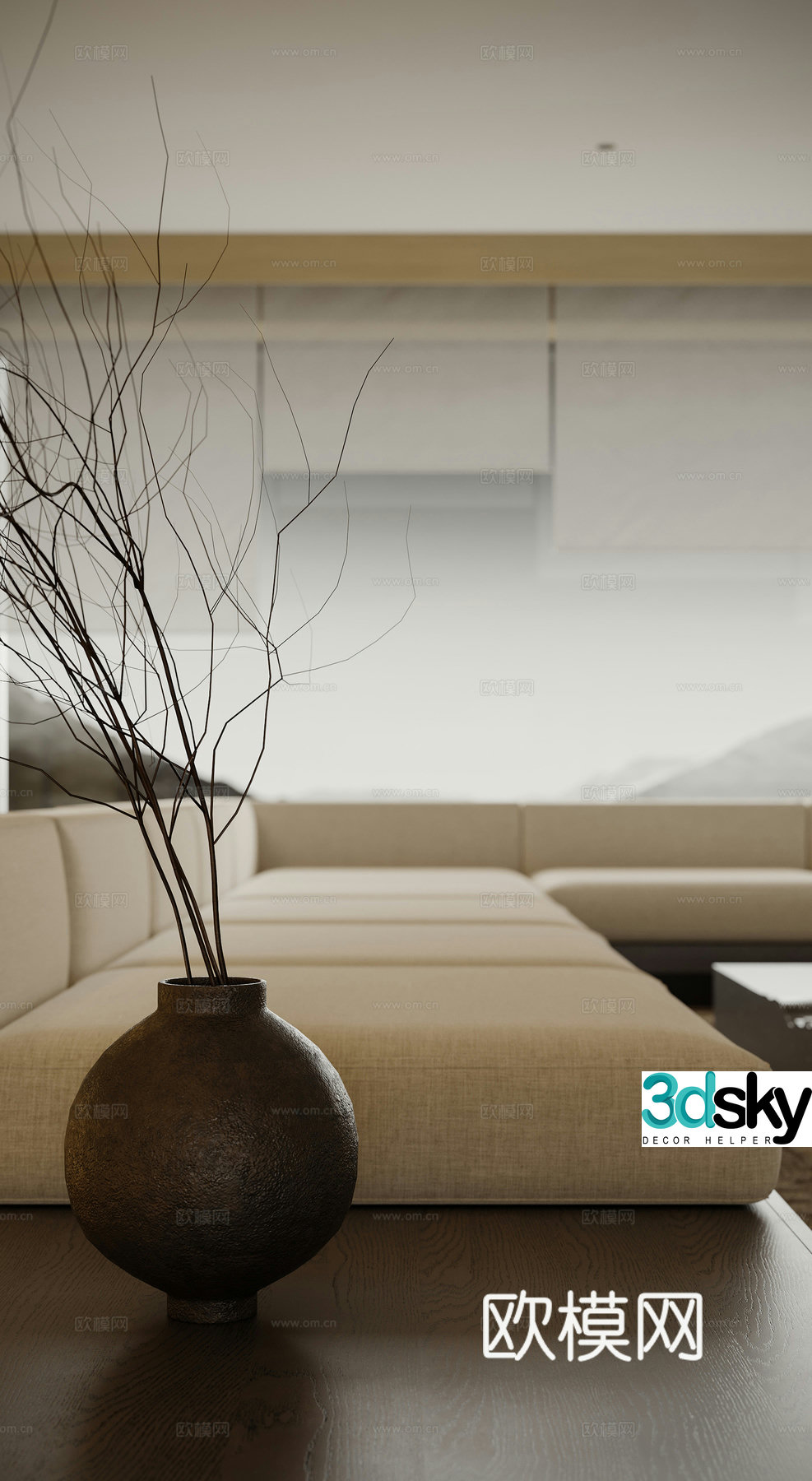 Modern multi-seater sofa 3d model