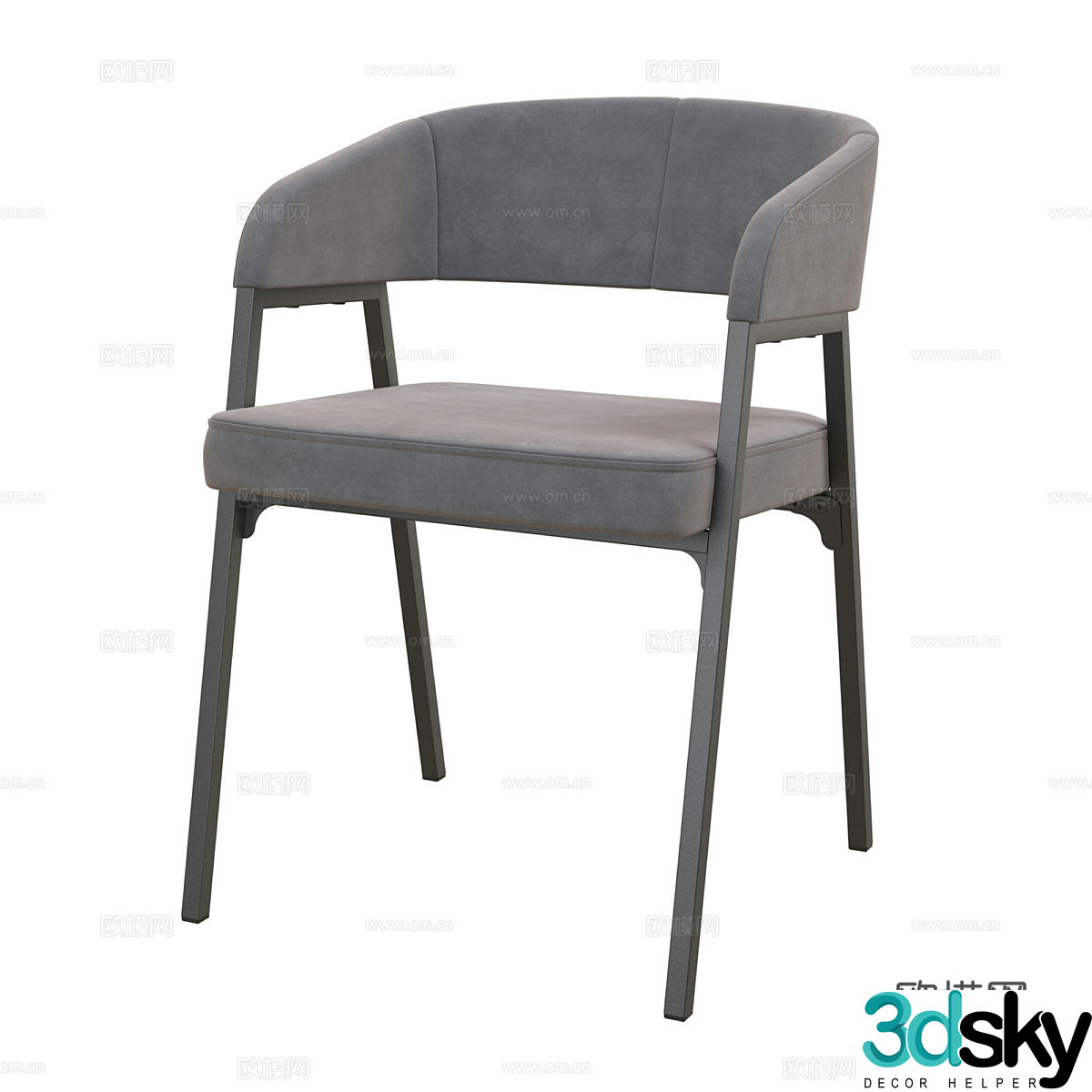 Modern chair dining chair 3d model