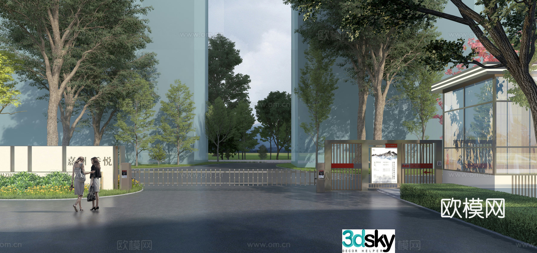 3D model of modern community gate