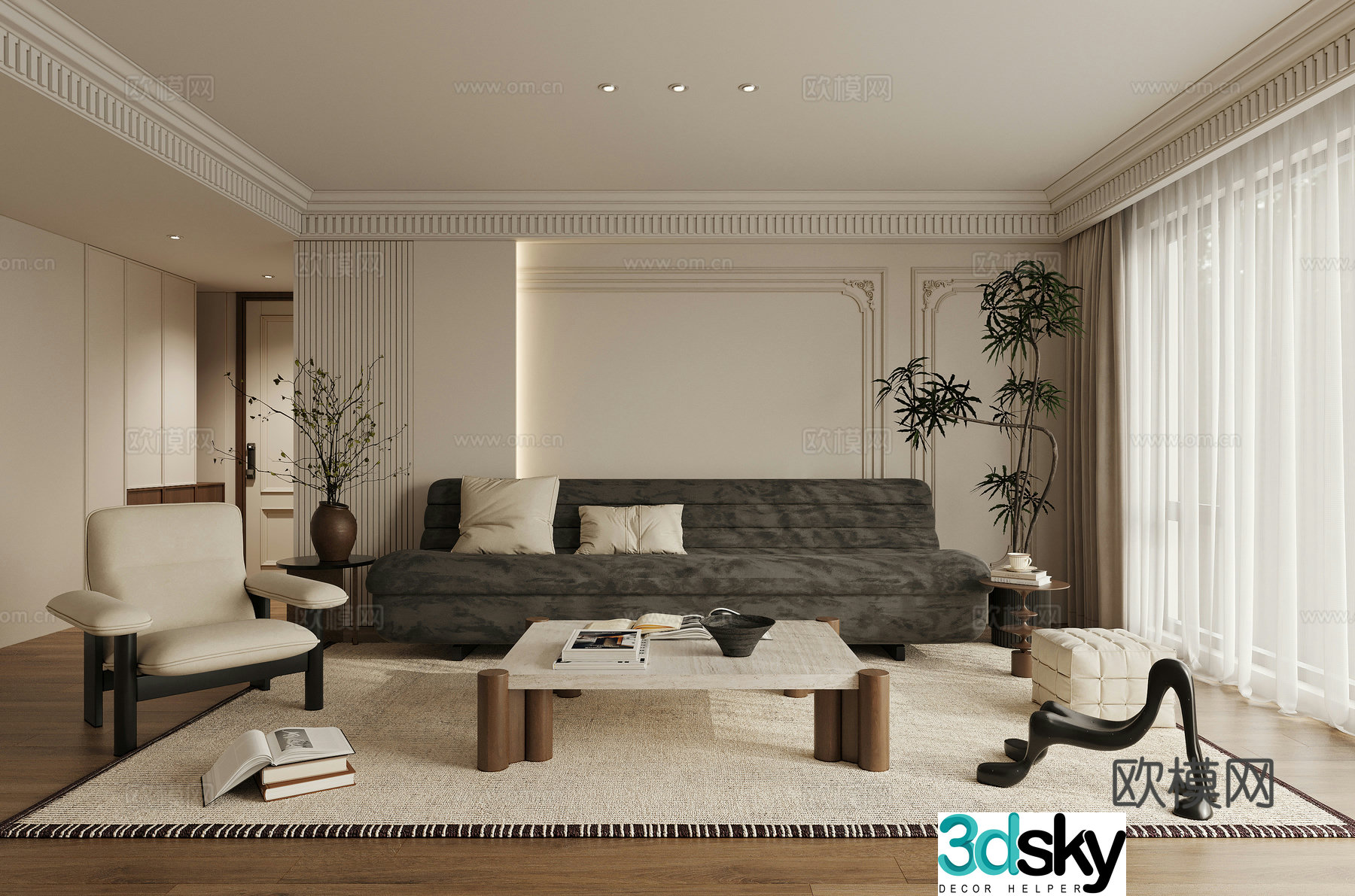 French retro living room 3d model