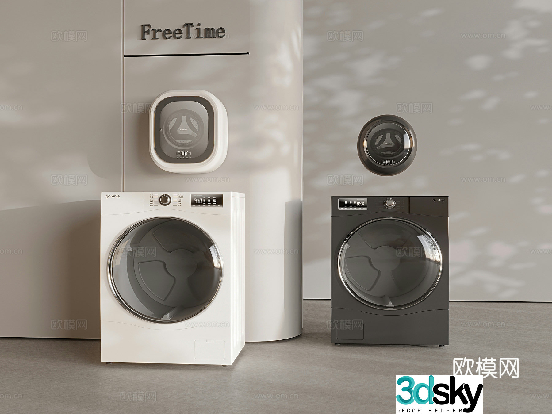 Modern washing machine dryer wall-mounted drying and washing integrated 3D model