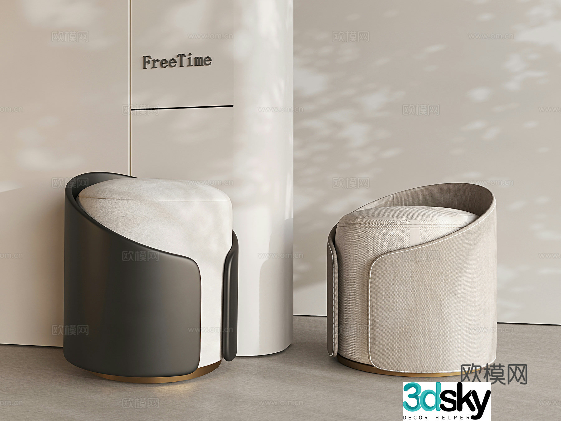 Modern sofa stool shoe changing stool art stool 3d model
